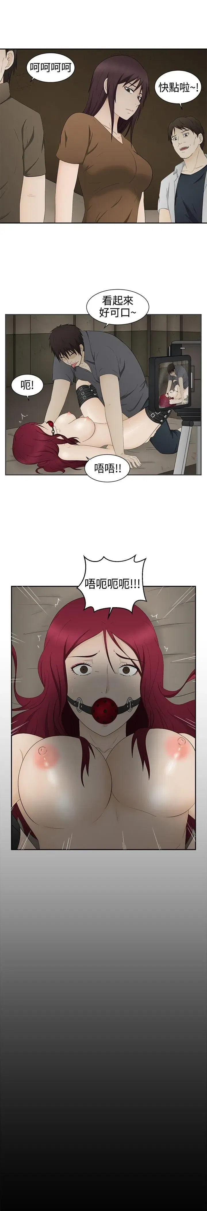 第18話