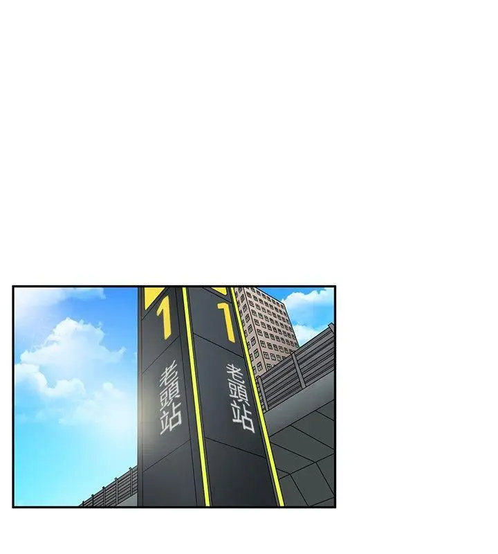 第19話