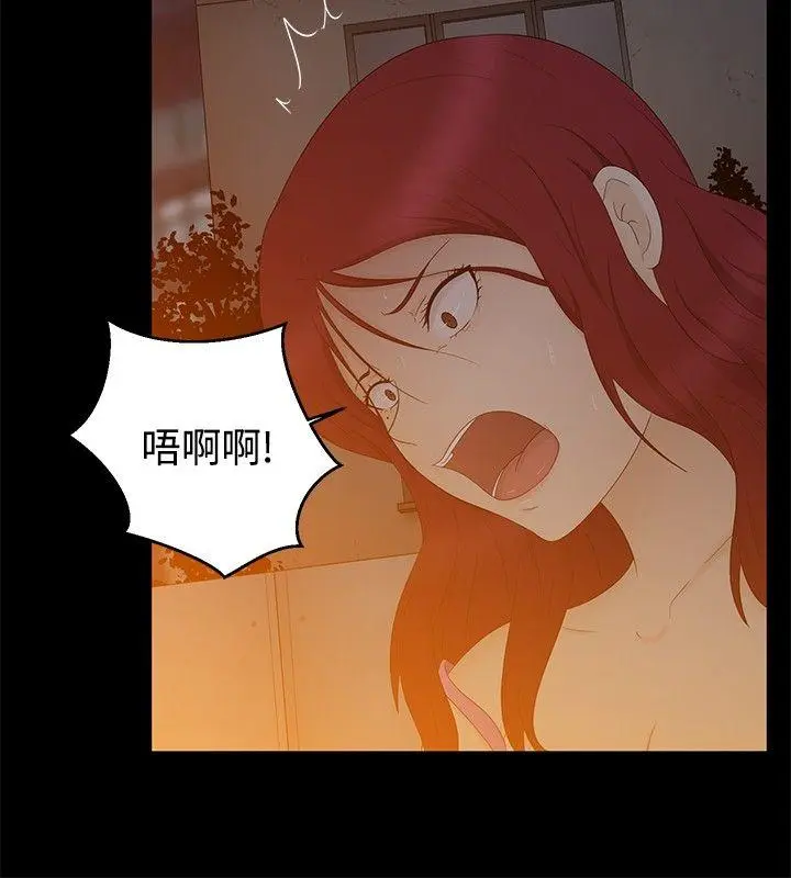 第20話