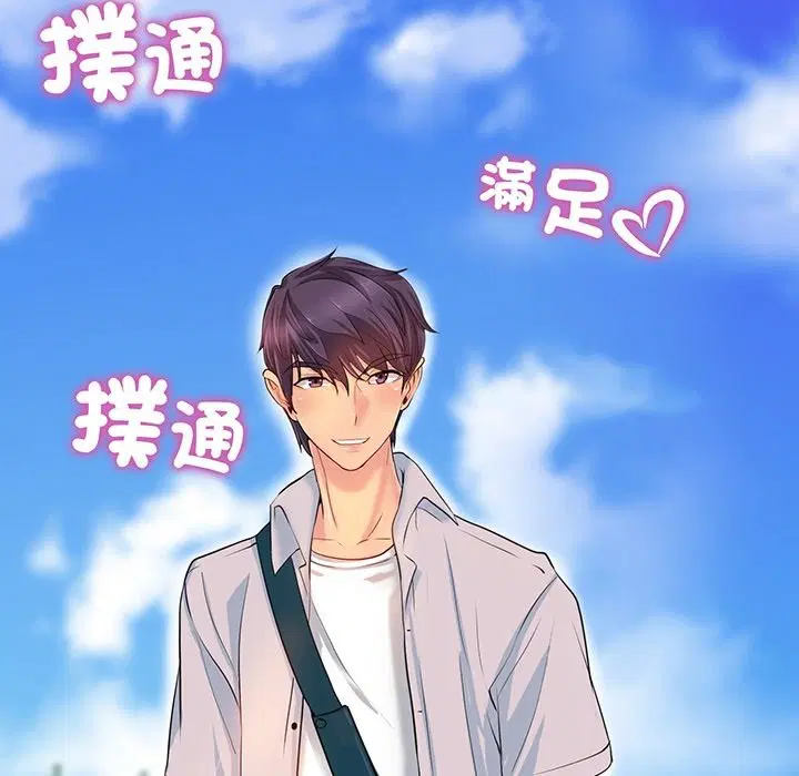 第1話