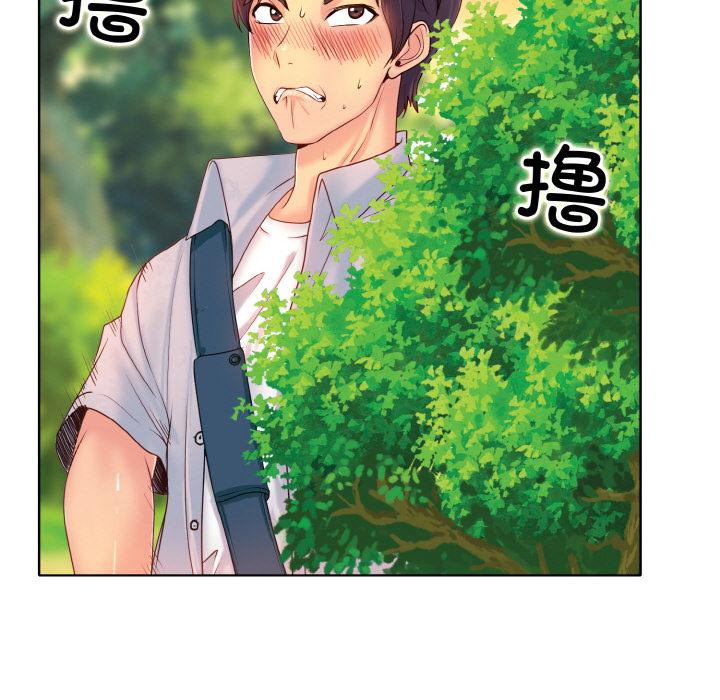 第2話