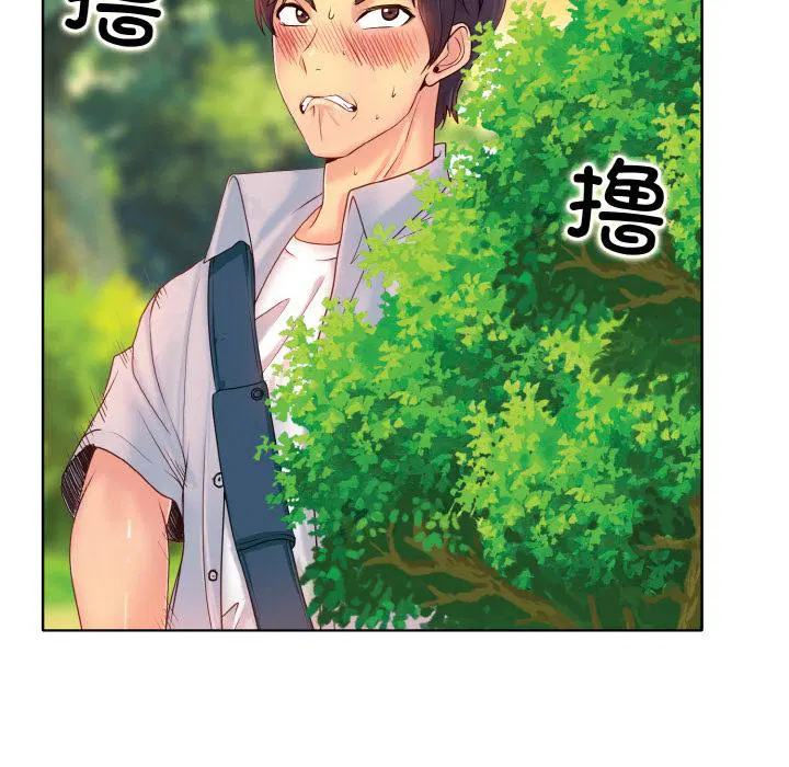 第2話