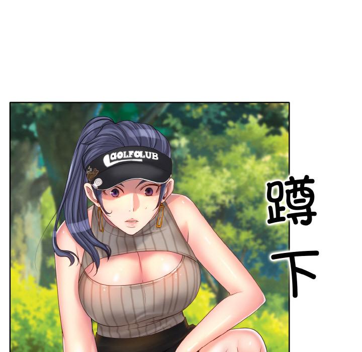 第2話