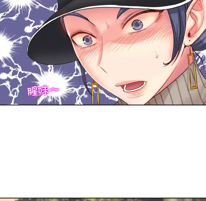 第2話