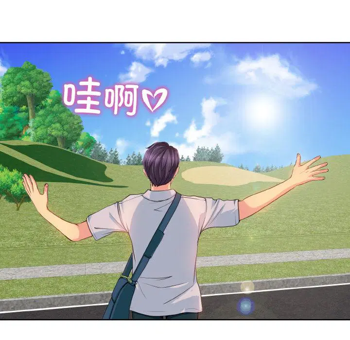 第2話