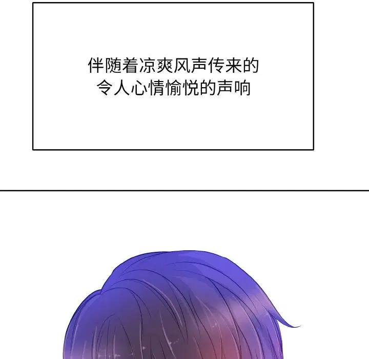 第2話