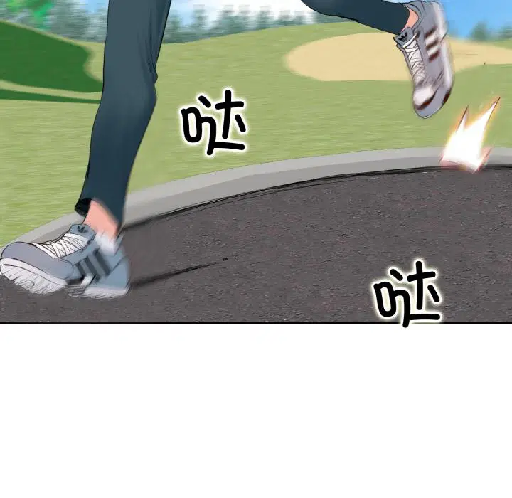 第2話