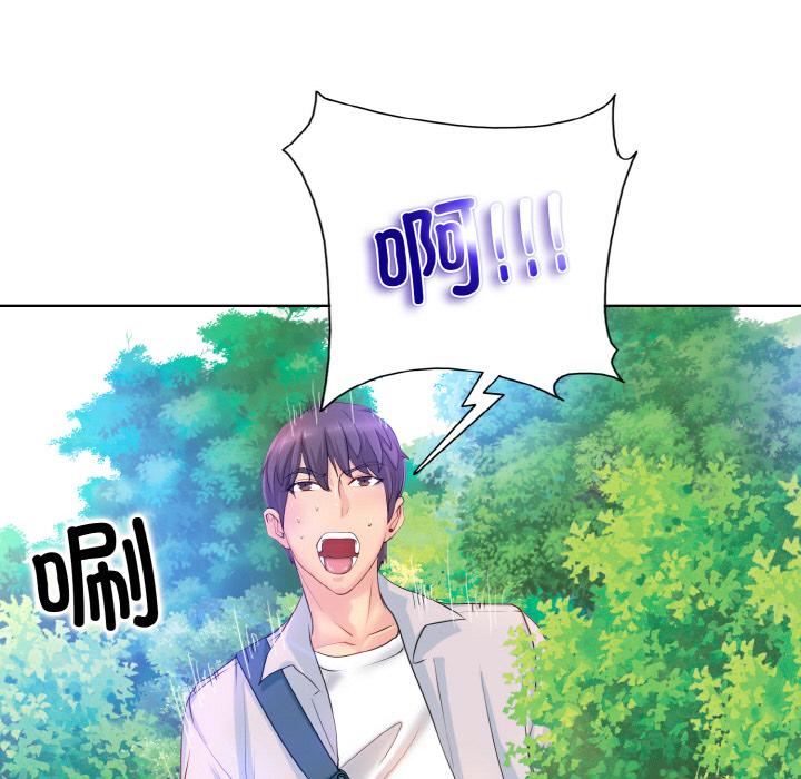 第2話