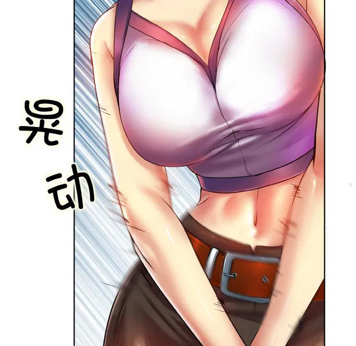 第2話