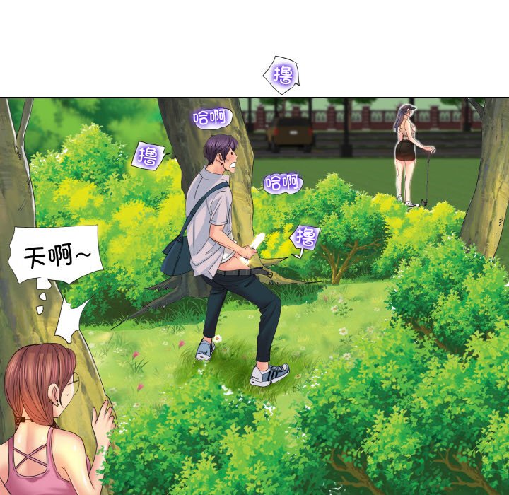 第3話