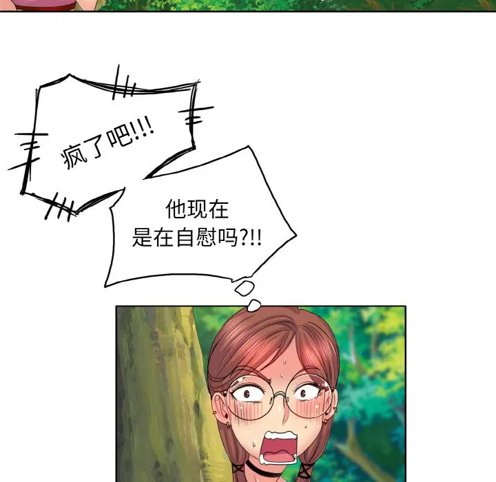 第3話