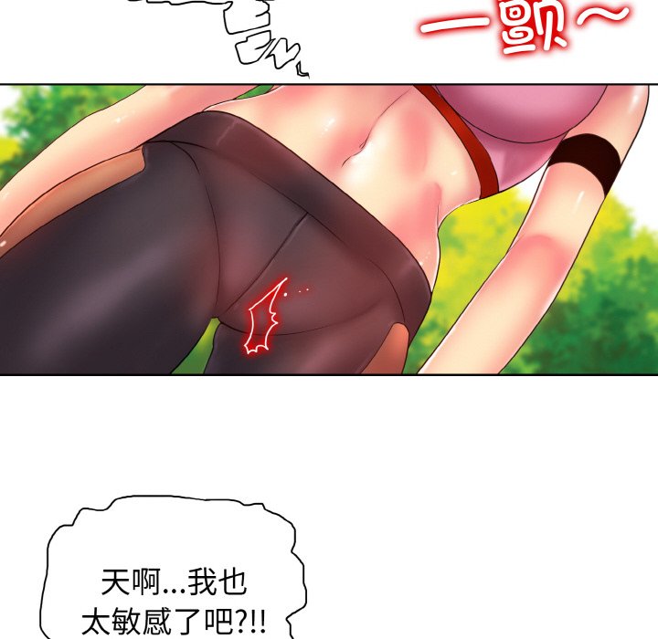 第3話