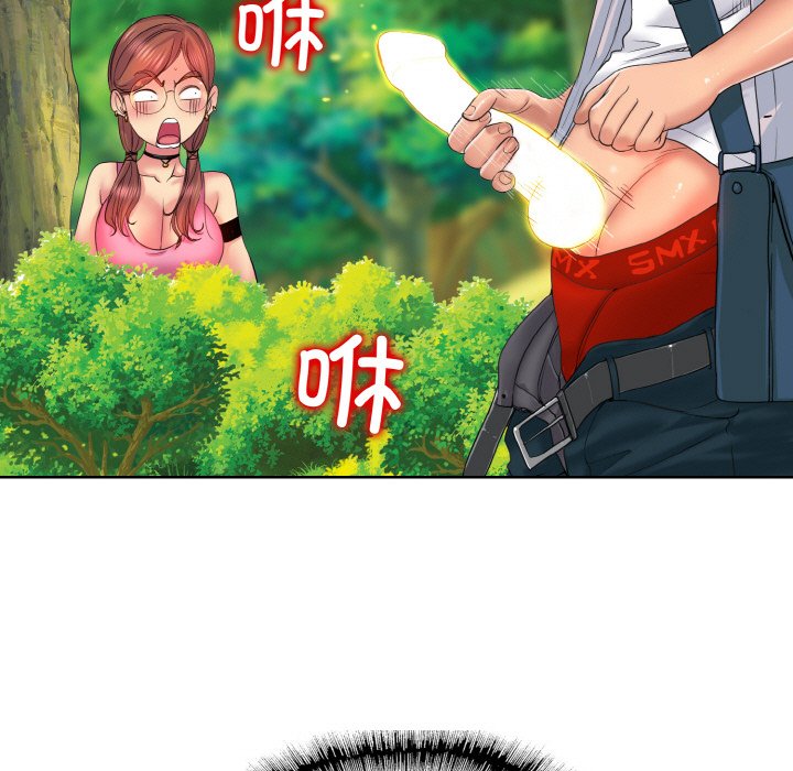 第3話