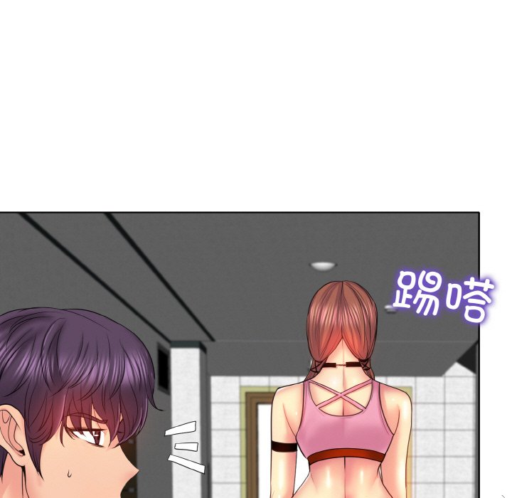 第3話