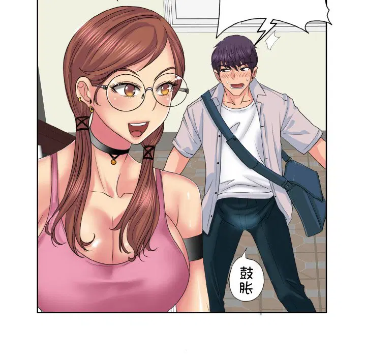 第3話