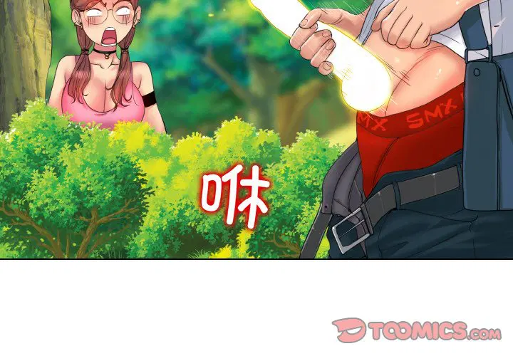 第4話