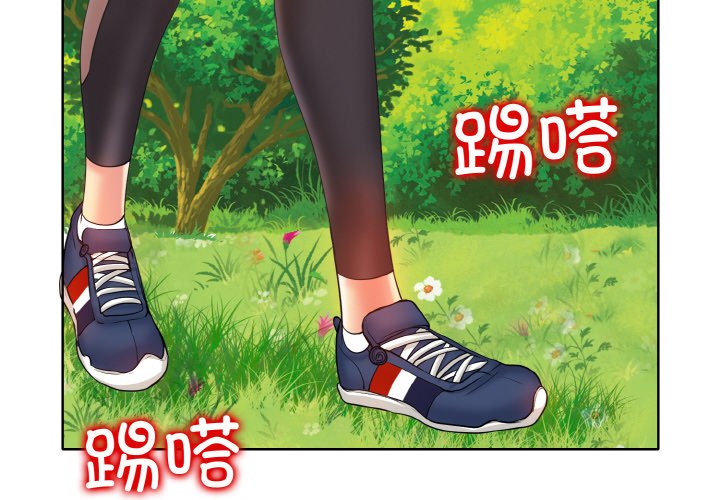 第4話