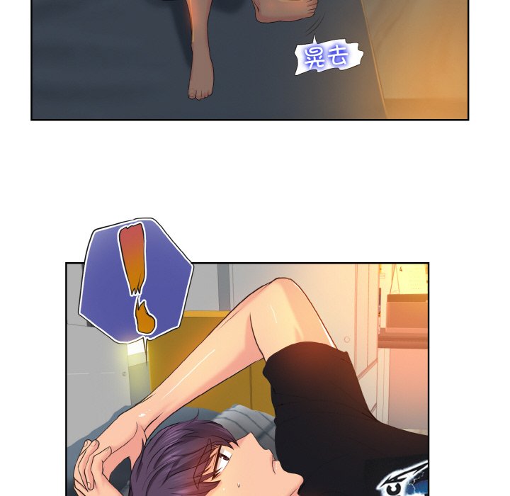第4話