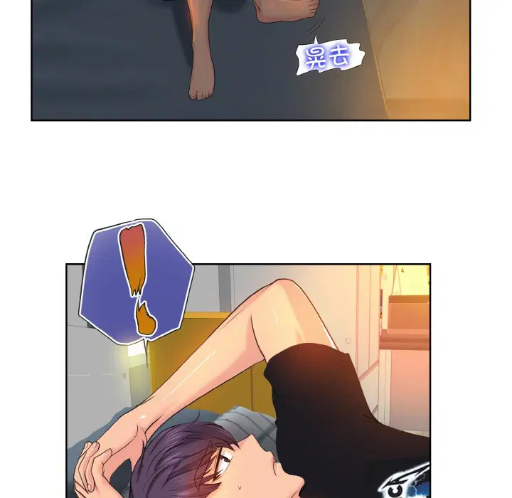 第4話