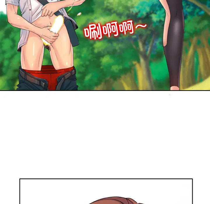 第4話