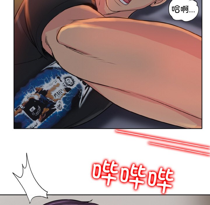 第4話