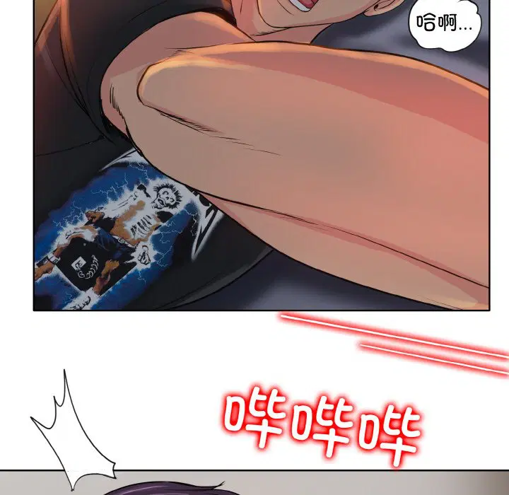 第4話