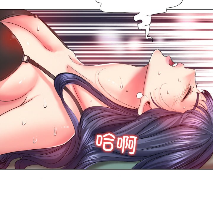 第5話