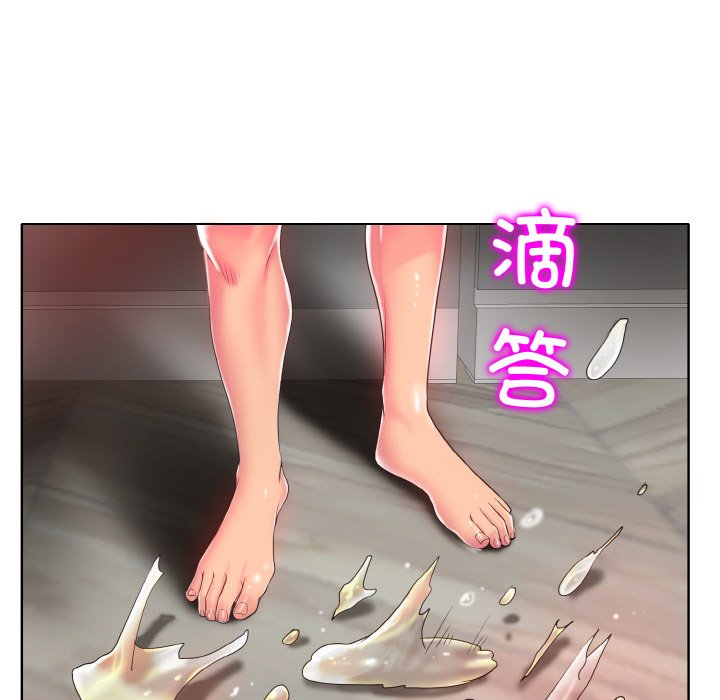 第5話