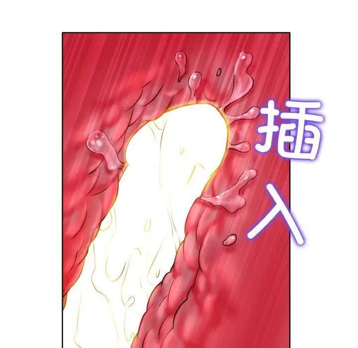 第7話