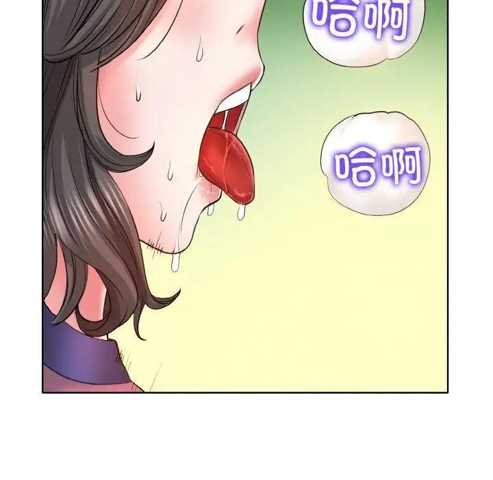 第7話