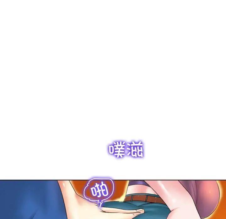 第7話