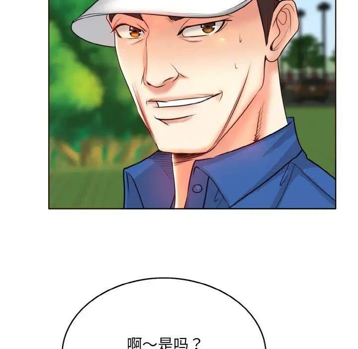 第7話