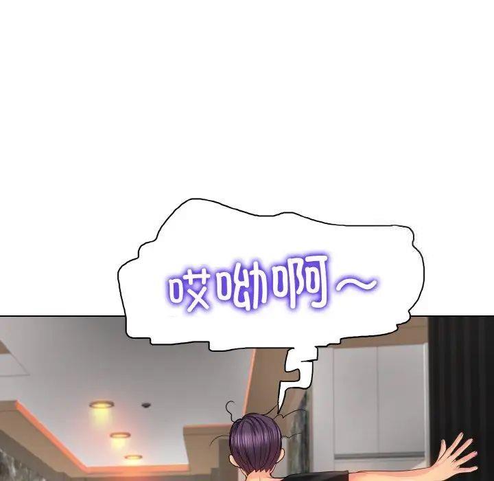 第7話