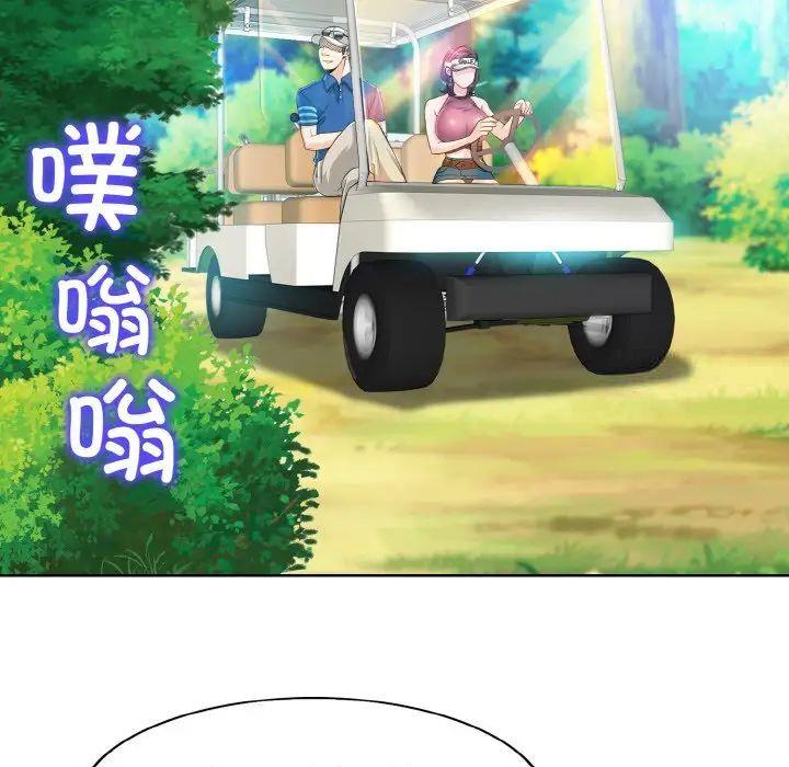 第7話