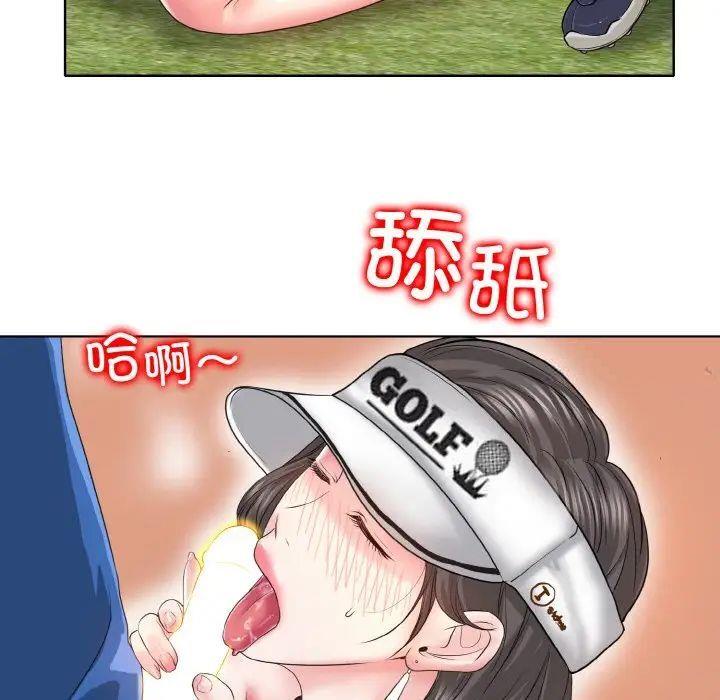 第7話