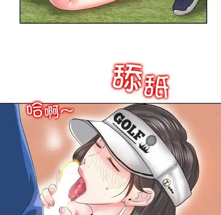 第7話
