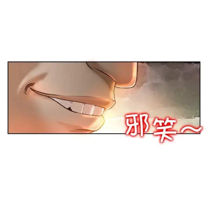 第9話