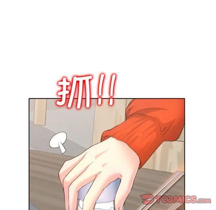 第9話