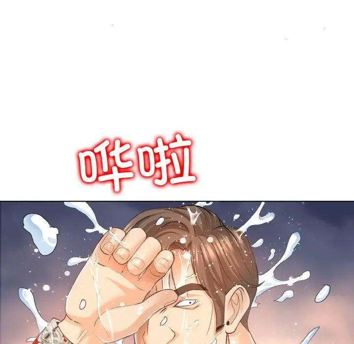 第9話