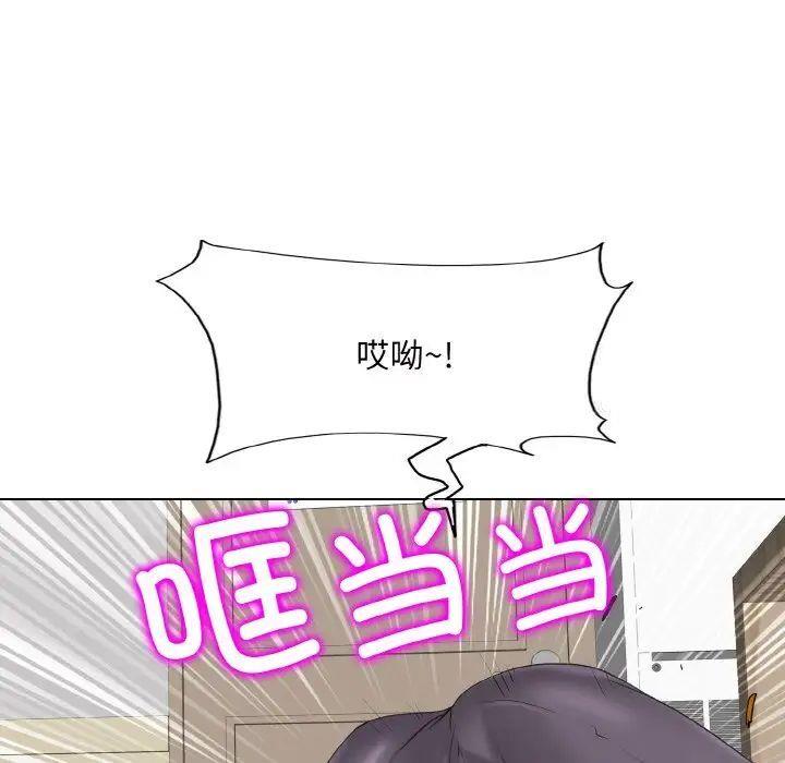 第9話