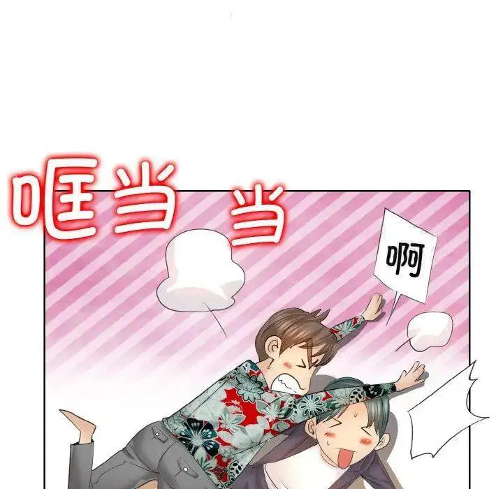 第9話