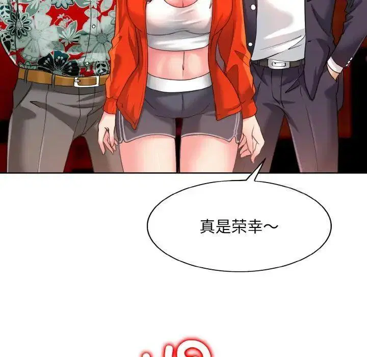 第9話