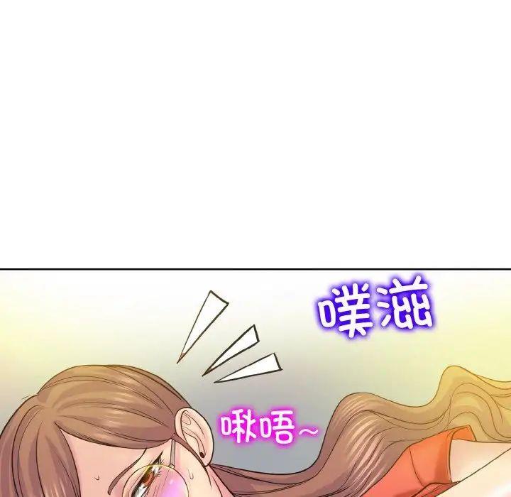 第10話