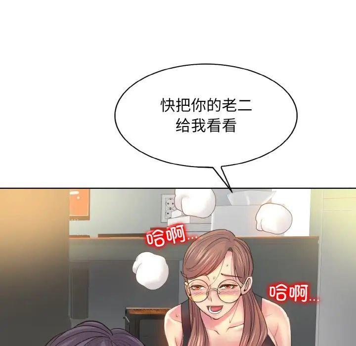 第10話