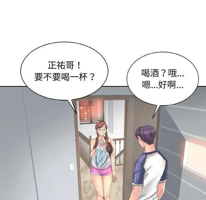 第10話
