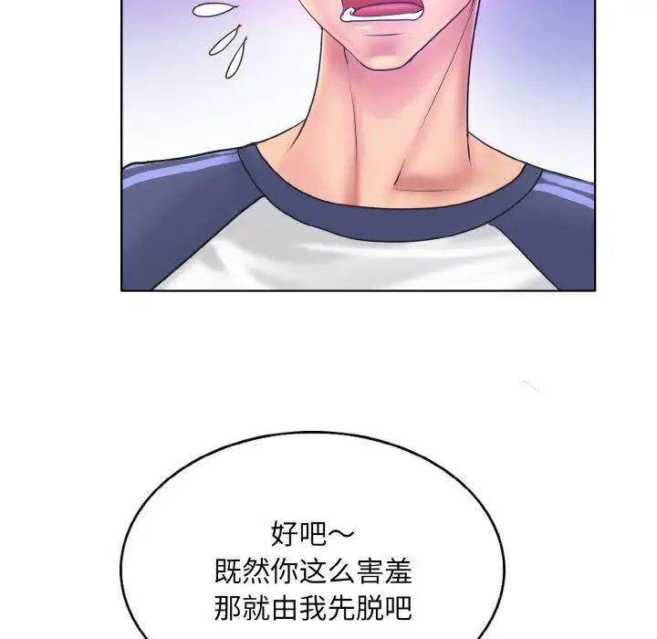第10話