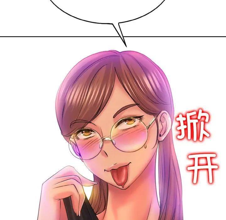 第10話