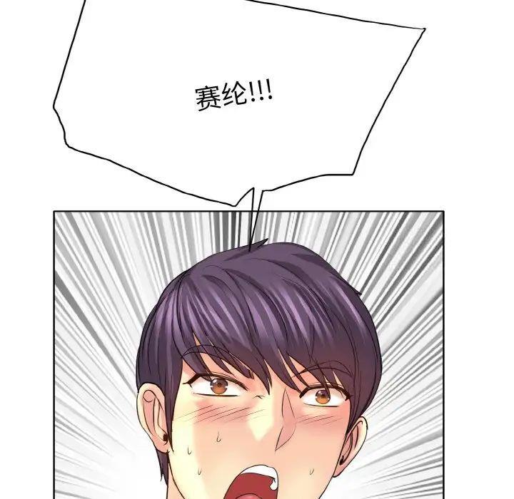 第10話