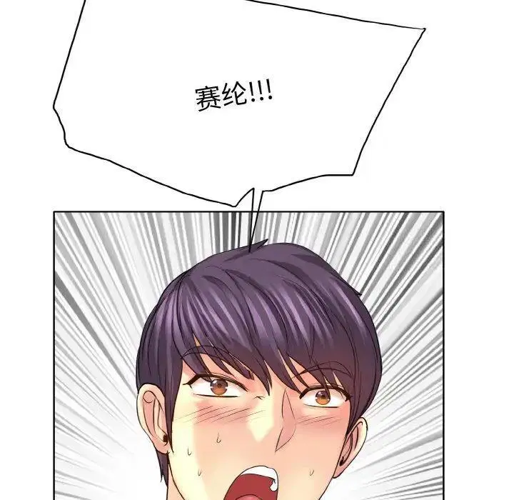 第10話