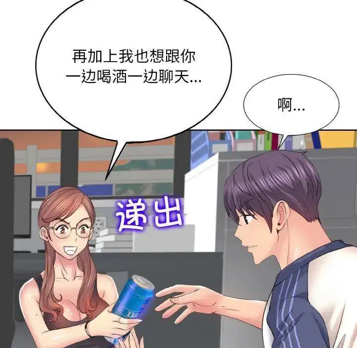 第10話